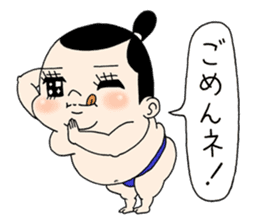 Sumo Wrestler "Umi no Umi" sticker #745549