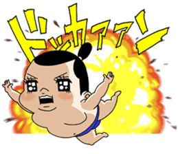 Sumo Wrestler "Umi no Umi" sticker #745552