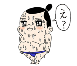 Sumo Wrestler "Umi no Umi" sticker #745553