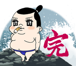 Sumo Wrestler "Umi no Umi" sticker #745559