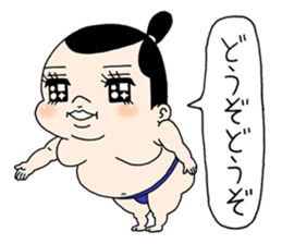 Sumo Wrestler "Umi no Umi" sticker #745561