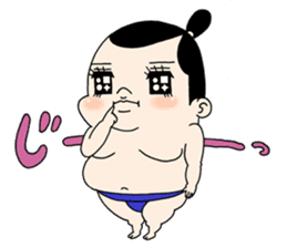 Sumo Wrestler "Umi no Umi" sticker #745566