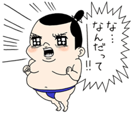 Sumo Wrestler "Umi no Umi" sticker #745568