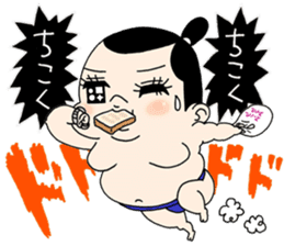 Sumo Wrestler "Umi no Umi" sticker #745578