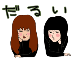 The friendship story of HARU and MIKU. sticker #745667