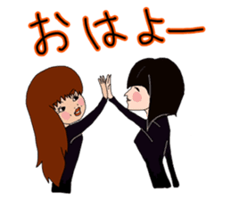 The friendship story of HARU and MIKU. sticker #745668