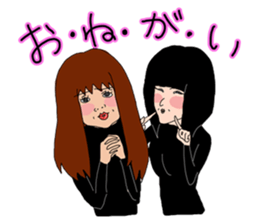 The friendship story of HARU and MIKU. sticker #745673