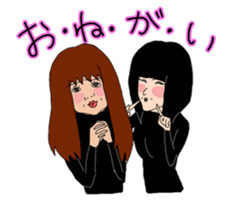 The friendship story of HARU and MIKU. sticker #745673