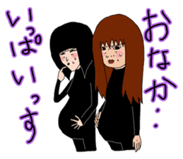 The friendship story of HARU and MIKU. sticker #745676