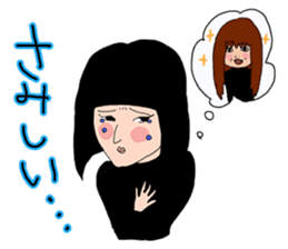 The friendship story of HARU and MIKU. sticker #745678