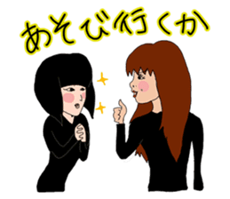 The friendship story of HARU and MIKU. sticker #745679