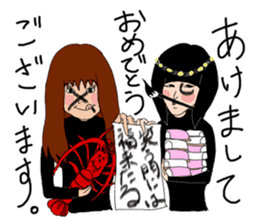 The friendship story of HARU and MIKU. sticker #745682