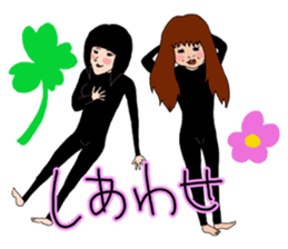 The friendship story of HARU and MIKU. sticker #745686