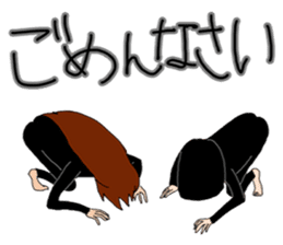 The friendship story of HARU and MIKU. sticker #745690