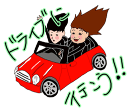 The friendship story of HARU and MIKU. sticker #745695