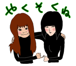 The friendship story of HARU and MIKU. sticker #745698