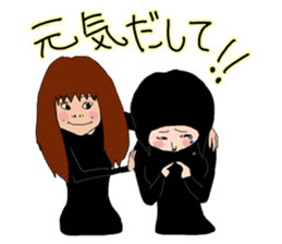 The friendship story of HARU and MIKU. sticker #745700