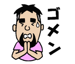 NARY sticker #745827