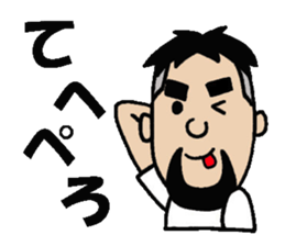 NARY sticker #745831