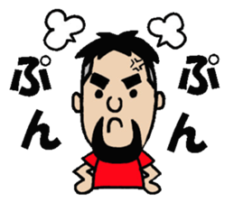 NARY sticker #745833