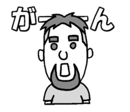 NARY sticker #745841