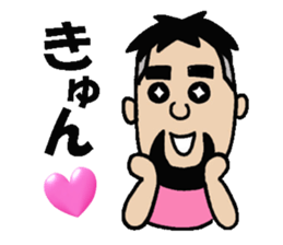 NARY sticker #745842