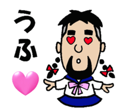 NARY sticker #745843