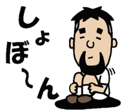 NARY sticker #745848