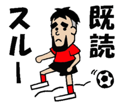 NARY sticker #745852