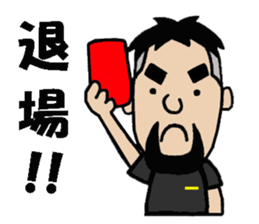 NARY sticker #745857