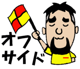 NARY sticker #745858