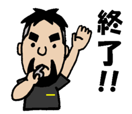 NARY sticker #745859