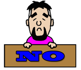 NARY sticker #745862