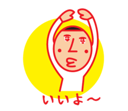 Head chestnut chestnut Taro-chan sticker #745864