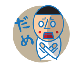 Head chestnut chestnut Taro-chan sticker #745865