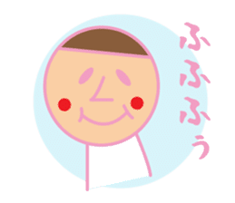 Head chestnut chestnut Taro-chan sticker #745866