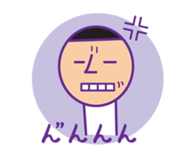 Head chestnut chestnut Taro-chan sticker #745867