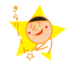 Head chestnut chestnut Taro-chan sticker #745868