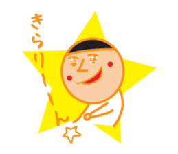 Head chestnut chestnut Taro-chan sticker #745868