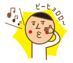 Head chestnut chestnut Taro-chan sticker #745870