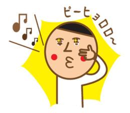 Head chestnut chestnut Taro-chan sticker #745870