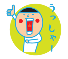 Head chestnut chestnut Taro-chan sticker #745871