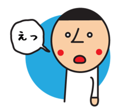 Head chestnut chestnut Taro-chan sticker #745874