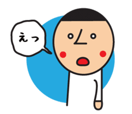 Head chestnut chestnut Taro-chan sticker #745874