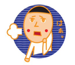 Head chestnut chestnut Taro-chan sticker #745876