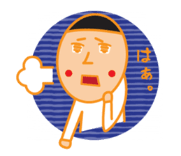 Head chestnut chestnut Taro-chan sticker #745876