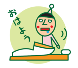 Head chestnut chestnut Taro-chan sticker #745877