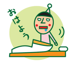 Head chestnut chestnut Taro-chan sticker #745877