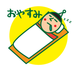 Head chestnut chestnut Taro-chan sticker #745878