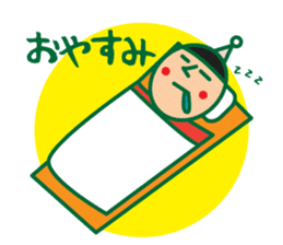 Head chestnut chestnut Taro-chan sticker #745878